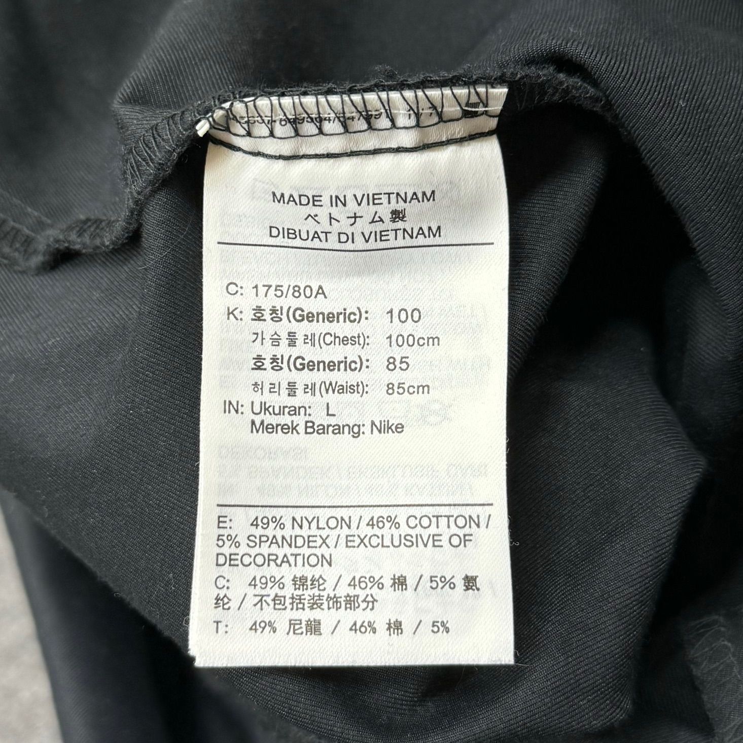 国内正規 NIKE AS M NSW SWOOSH OVERALLS スウッシュ