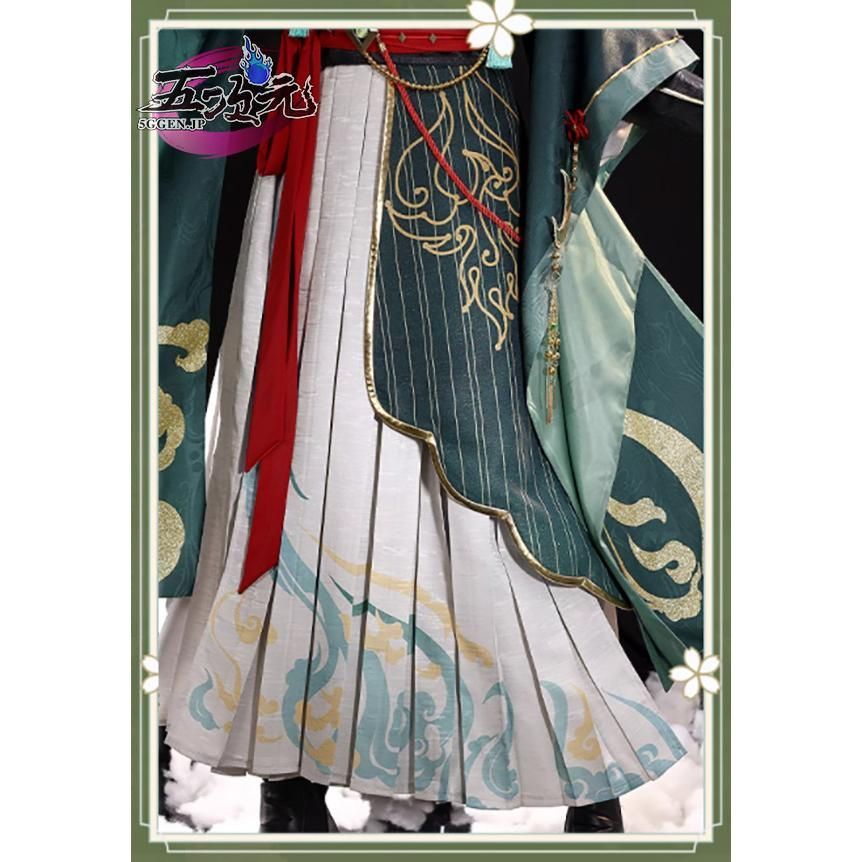 CS0924BJ ハロウィン