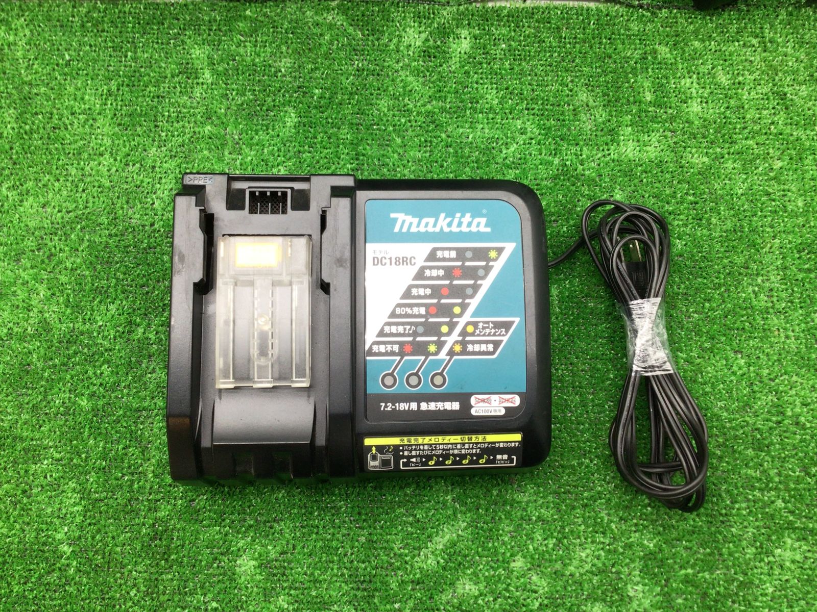 領収書発行可】☆Makita/マキタ 18v充電式インパクトドライバ[TD172DZ+