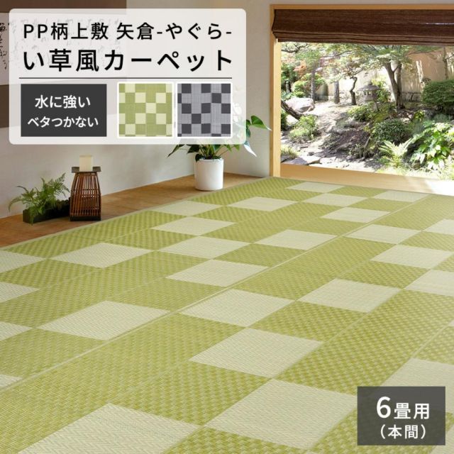 ◇大阪府全域 神戸市 配達料無料！◇東馬◇アベニュー◇L型デスク◇机