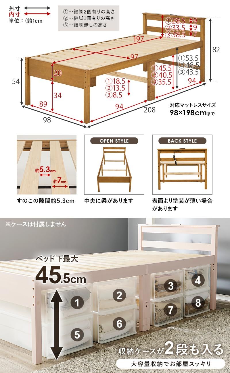 ライトブラウン