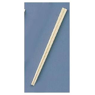 21cm