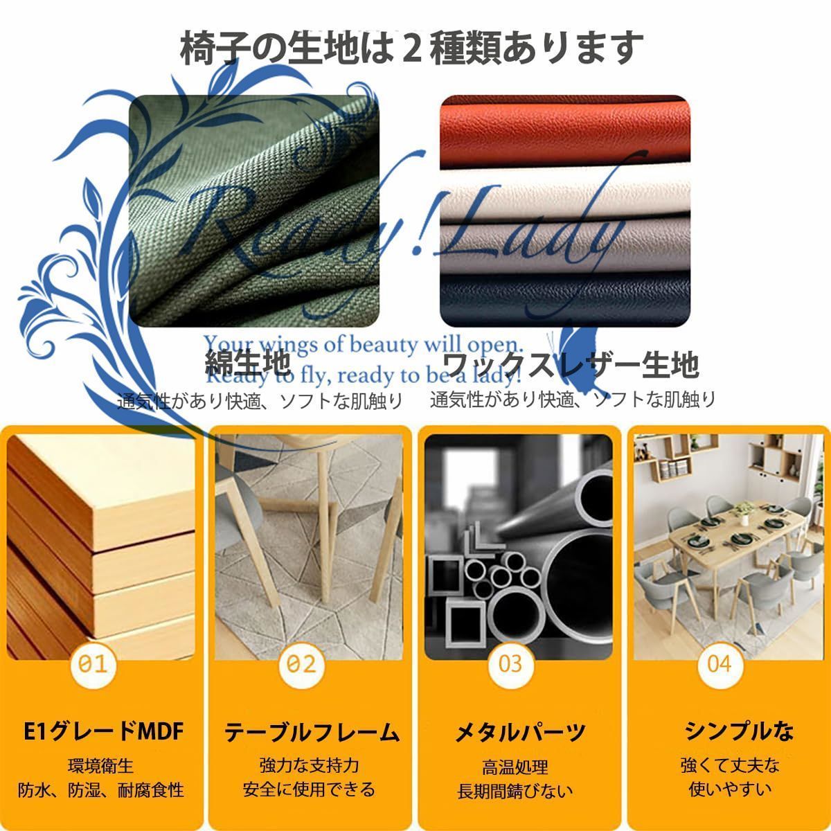 ホーム