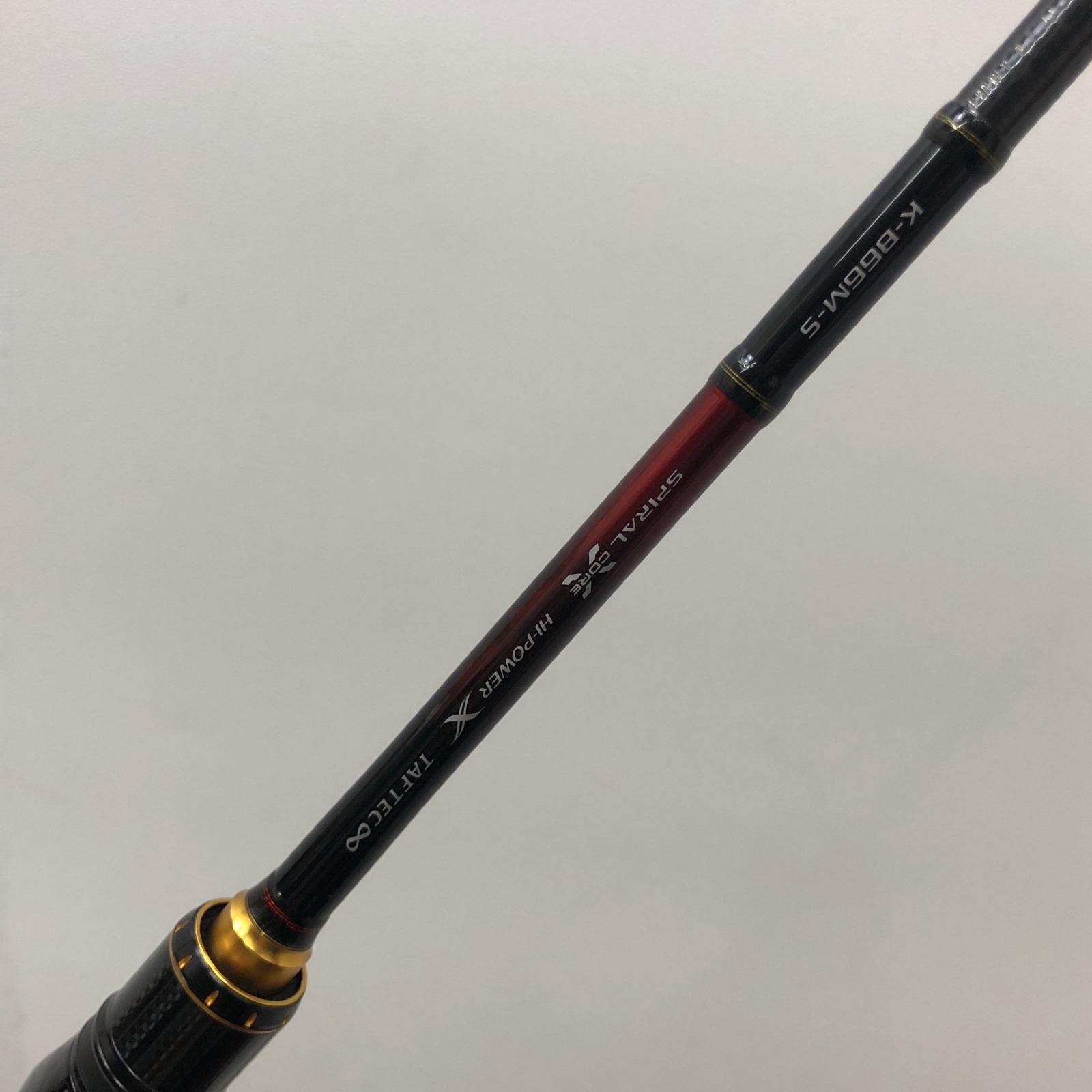 ロッド 21炎月XR