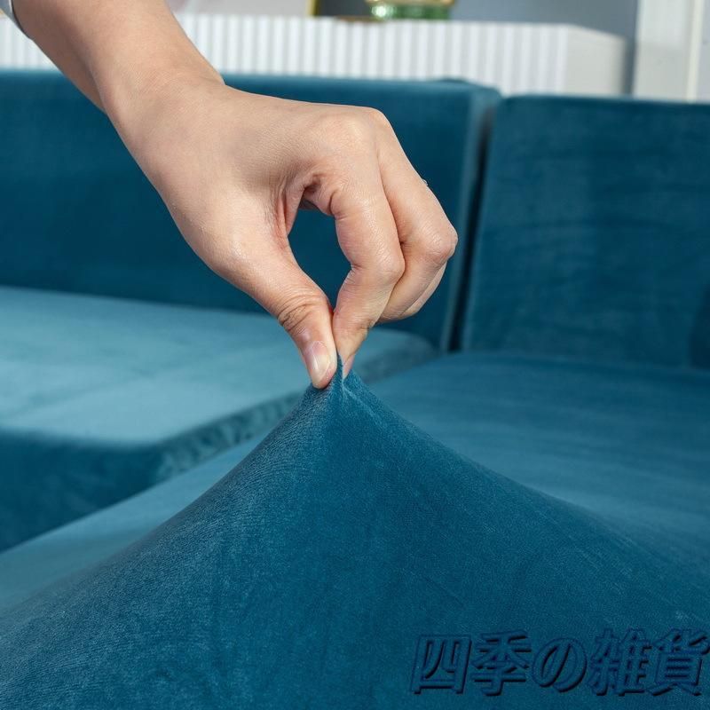 肘なし
