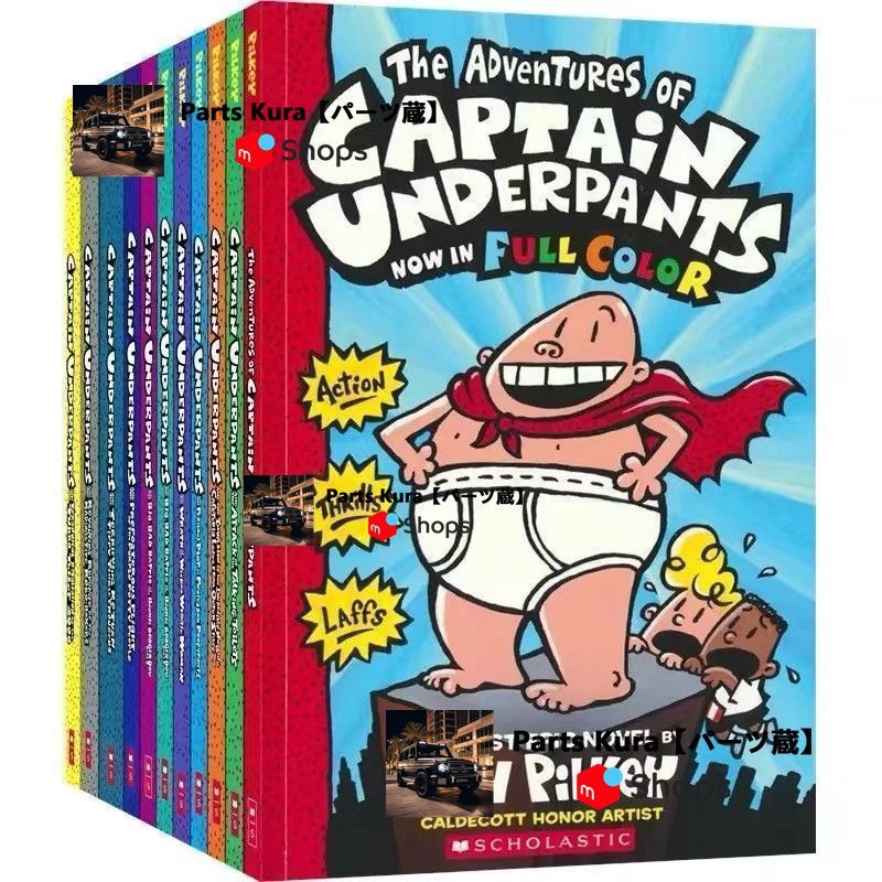 送料無料 いくらから UNDERPANTS CAPTAIN 新品未使用 14冊セット メルカリ - 英語絵本 洋書