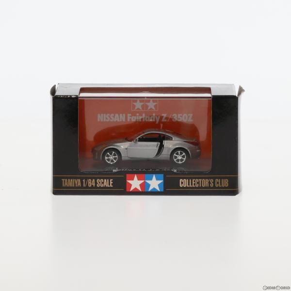 中古】[MDL]1/64 ニッサン フェアレディZ バージョンST(シルバー