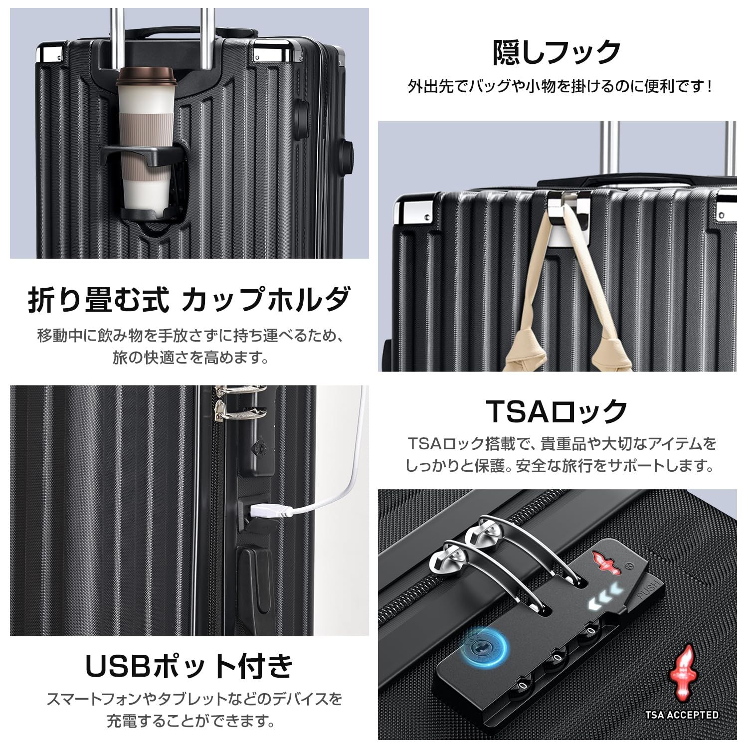Augustre] スーツケース 機内持込 超軽量 キャリーケース 大型 軽量 多