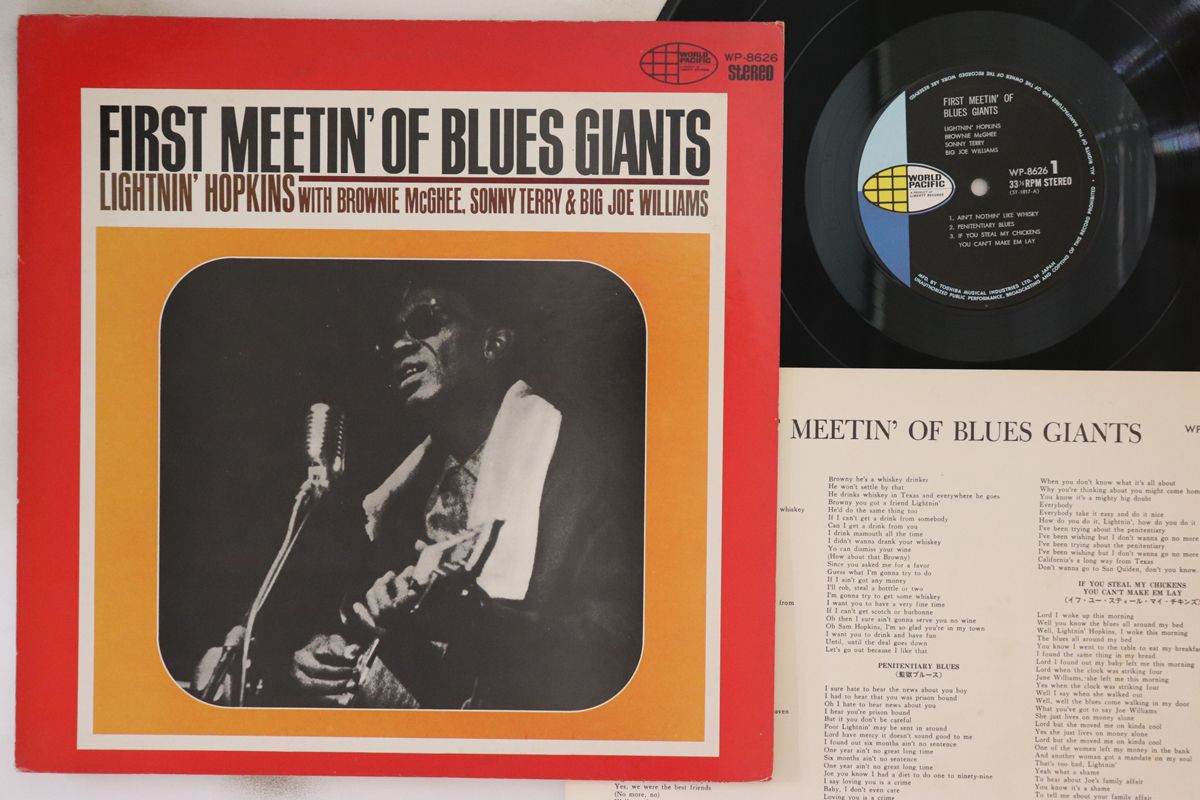 LP Lightnin Hopkins First Meetin WP8626 WORLD PACIFIC Japan