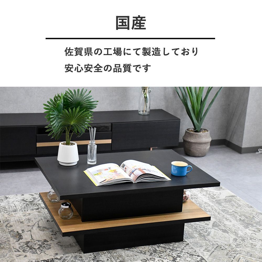 楽天市場】センターテーブル 120cm 天然木 オーク 北欧 コーヒー