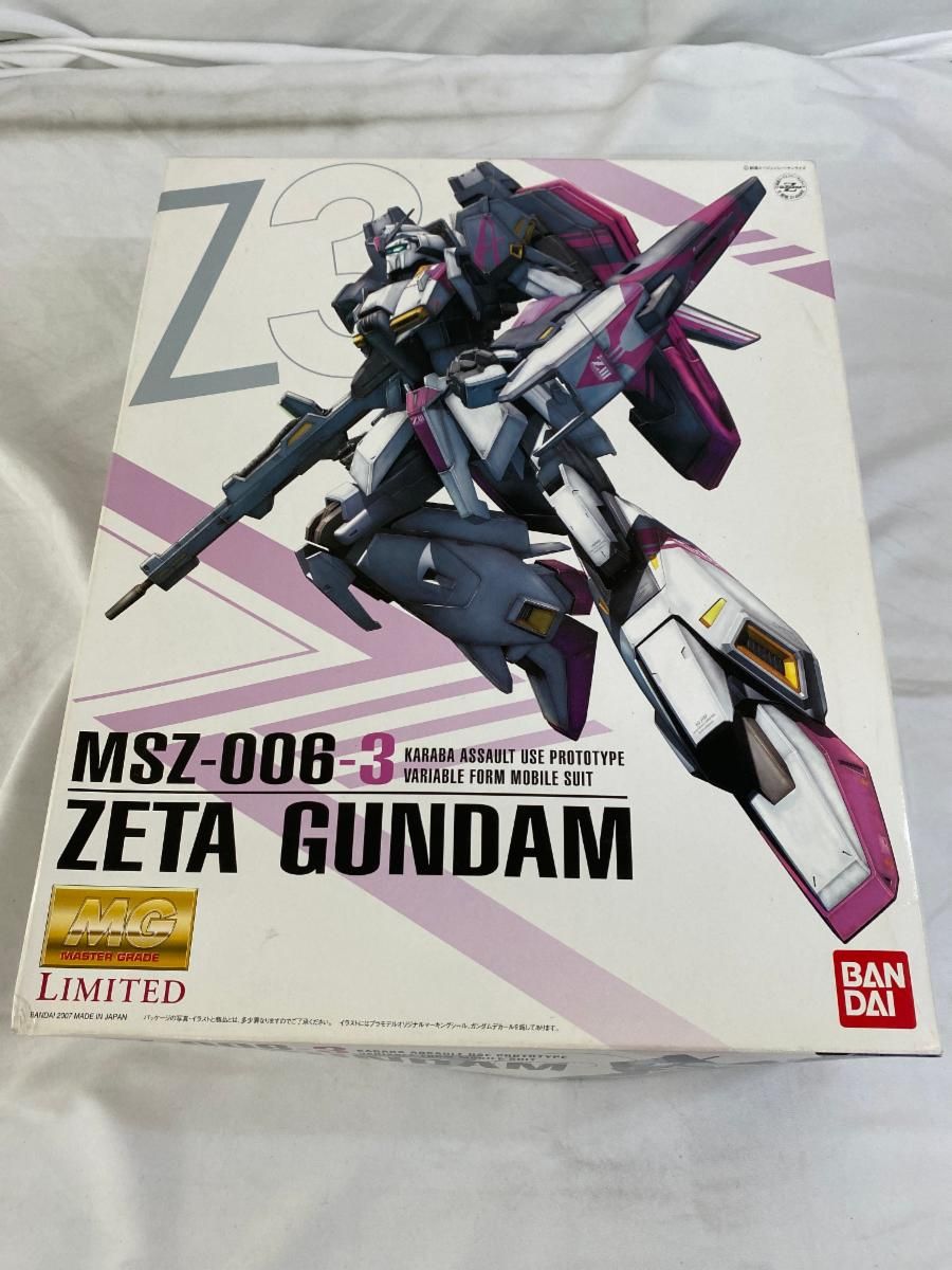 ガンダム 限定プラモデル 未開封】MG 1/100 MSZ-006-3 ゼータガンダム3号機 ホワイトユニコーン