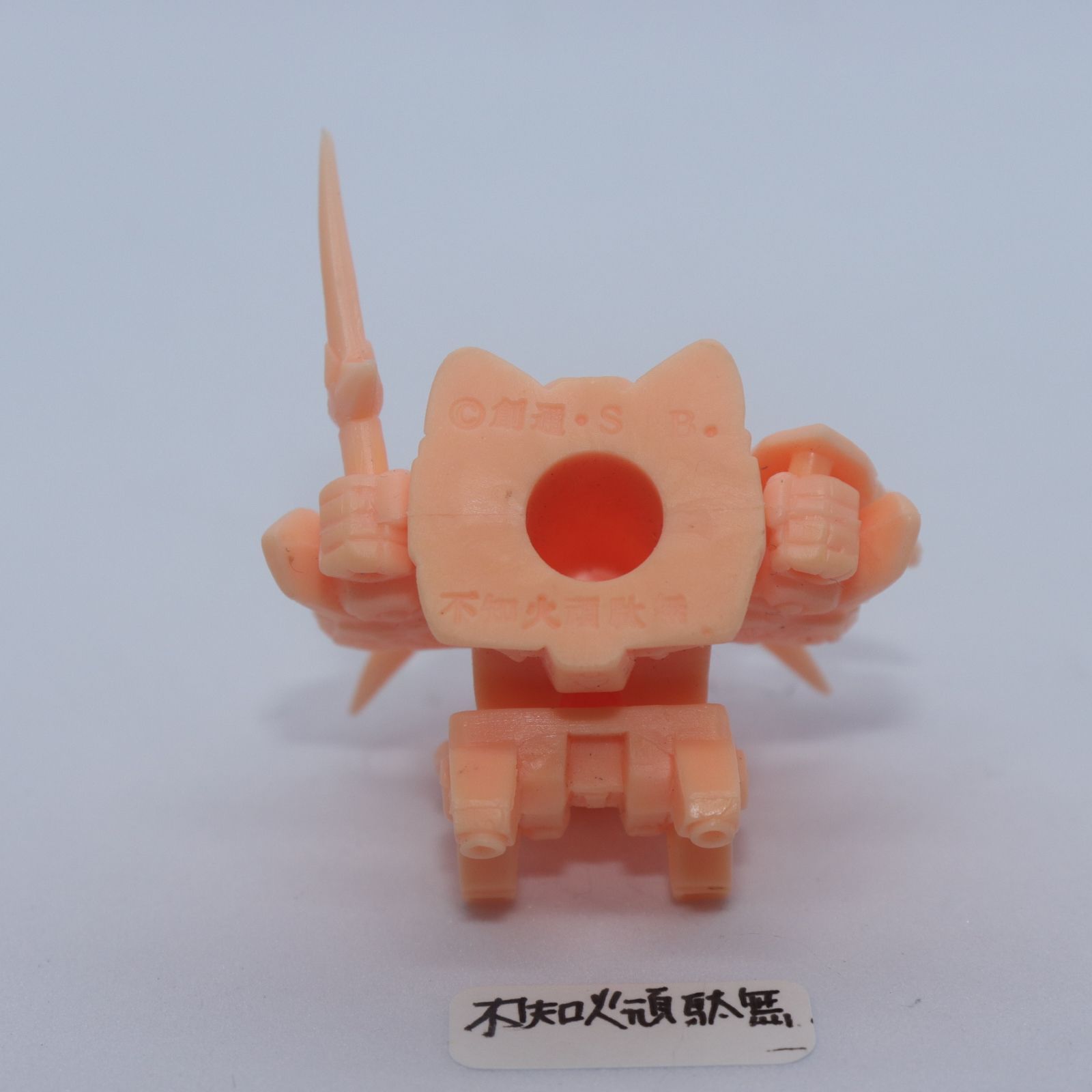 ガン消し写真くらすた on X: 