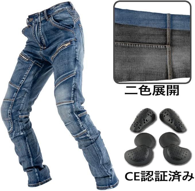 メンズ