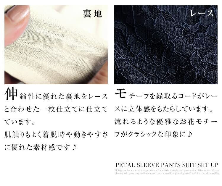 フォーマルドレス