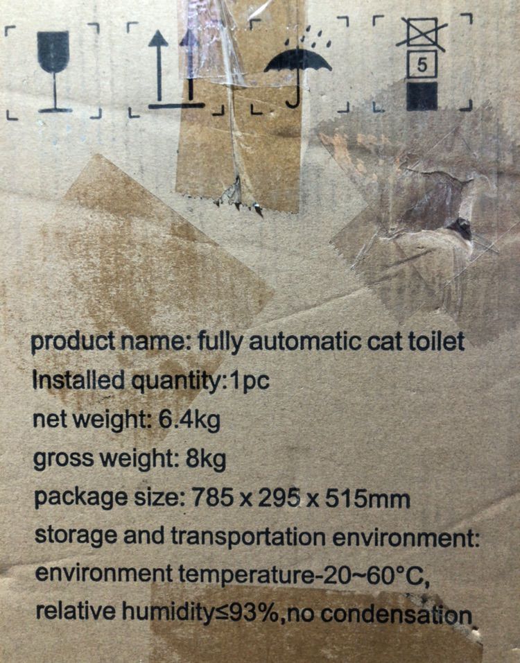 赤外線センサー 自動で清掃