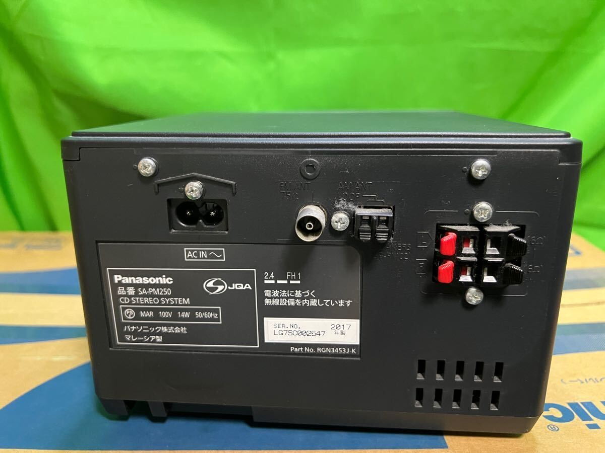 Panasonic SC-PM250-S CDステレオシステム パナソニック パナソニック
