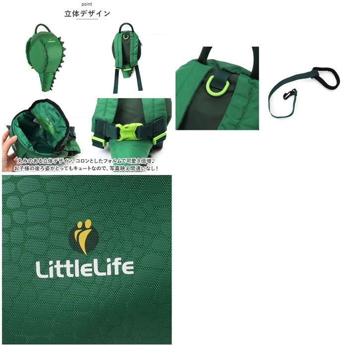 ☆ てんとう虫 ☆ リトルライフ LittleLife なりきりハーネス付き