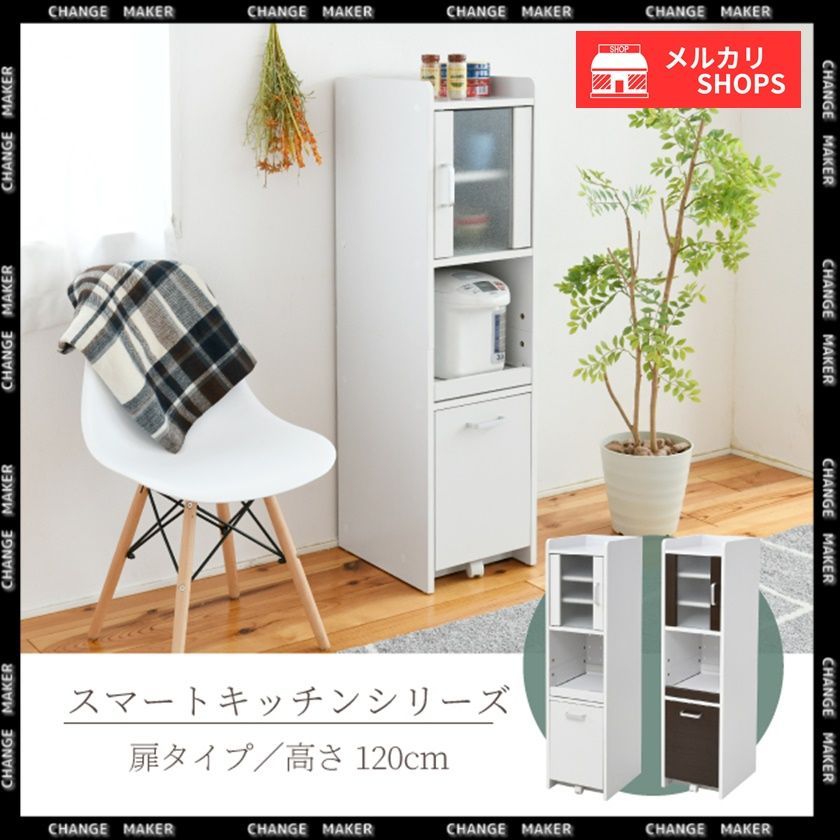 karimoku コロニアル スリムカップボード 右開き オールドカリモク karimoku コロニアル スリムカップボード 右開き オールドカリモク