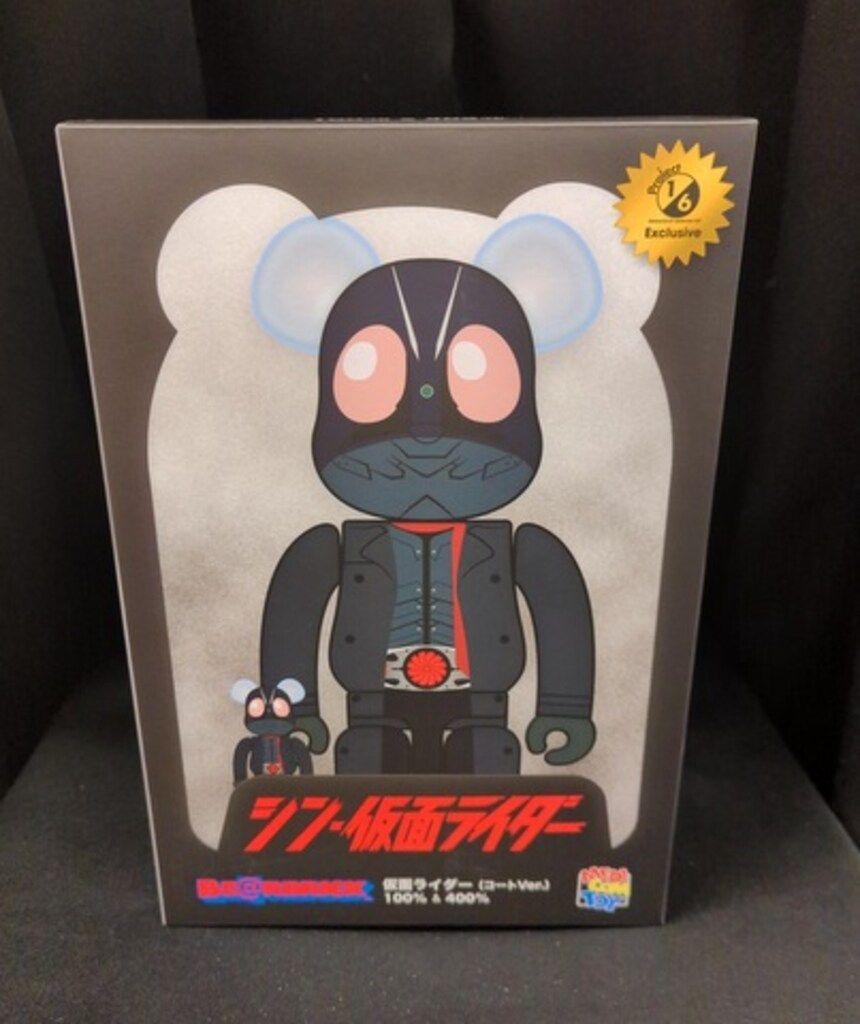 MEDICOMTOY BE RBRICK 仮面ライダー コートver. 100 400%