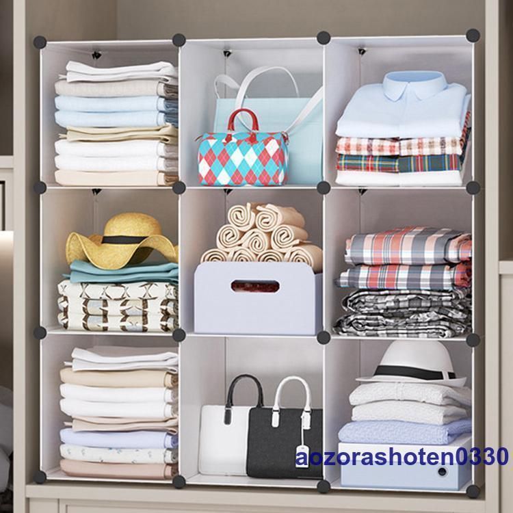 IRON BAR コ型 アイアンバー（ホワイト）物干し ハンギング ハンガー