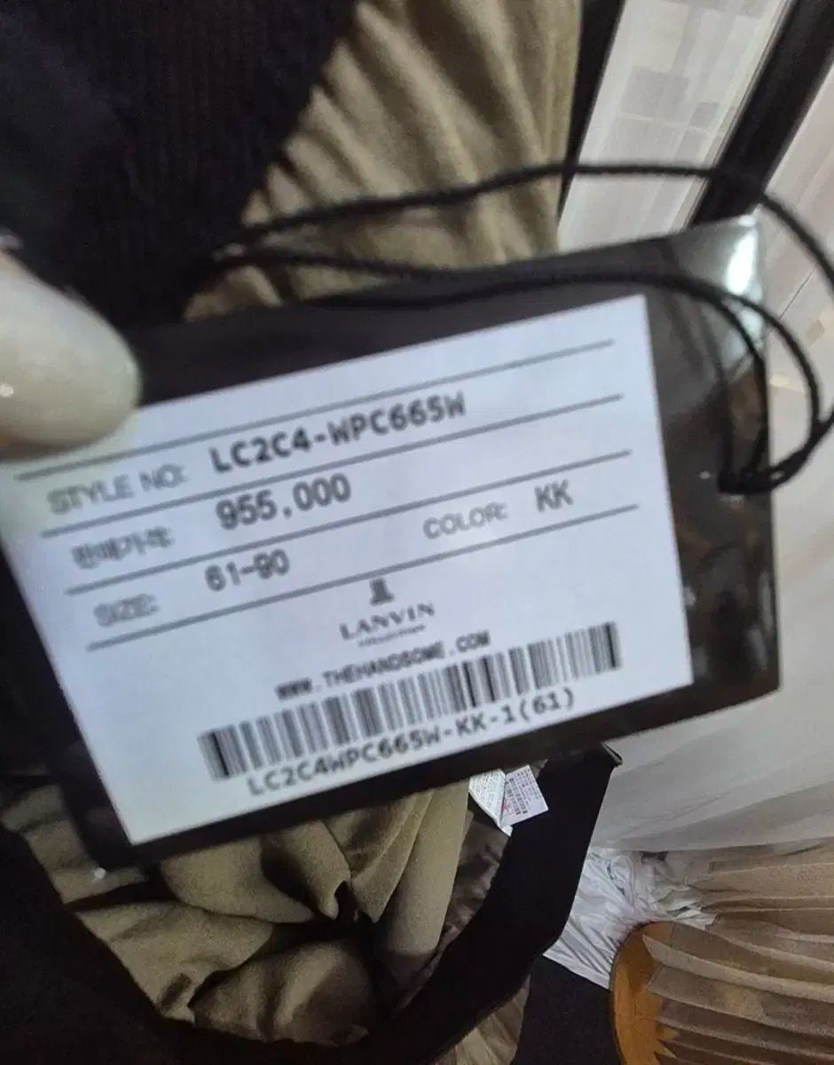 ランバン カーキ色 ロング プリーツ パンツ DECORATOM_COM_BR