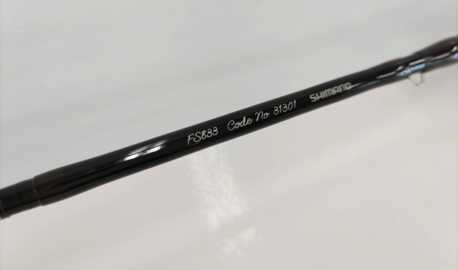 極美品】シマノ フリーストーン FS-833（01）渓流 フライ フライ 