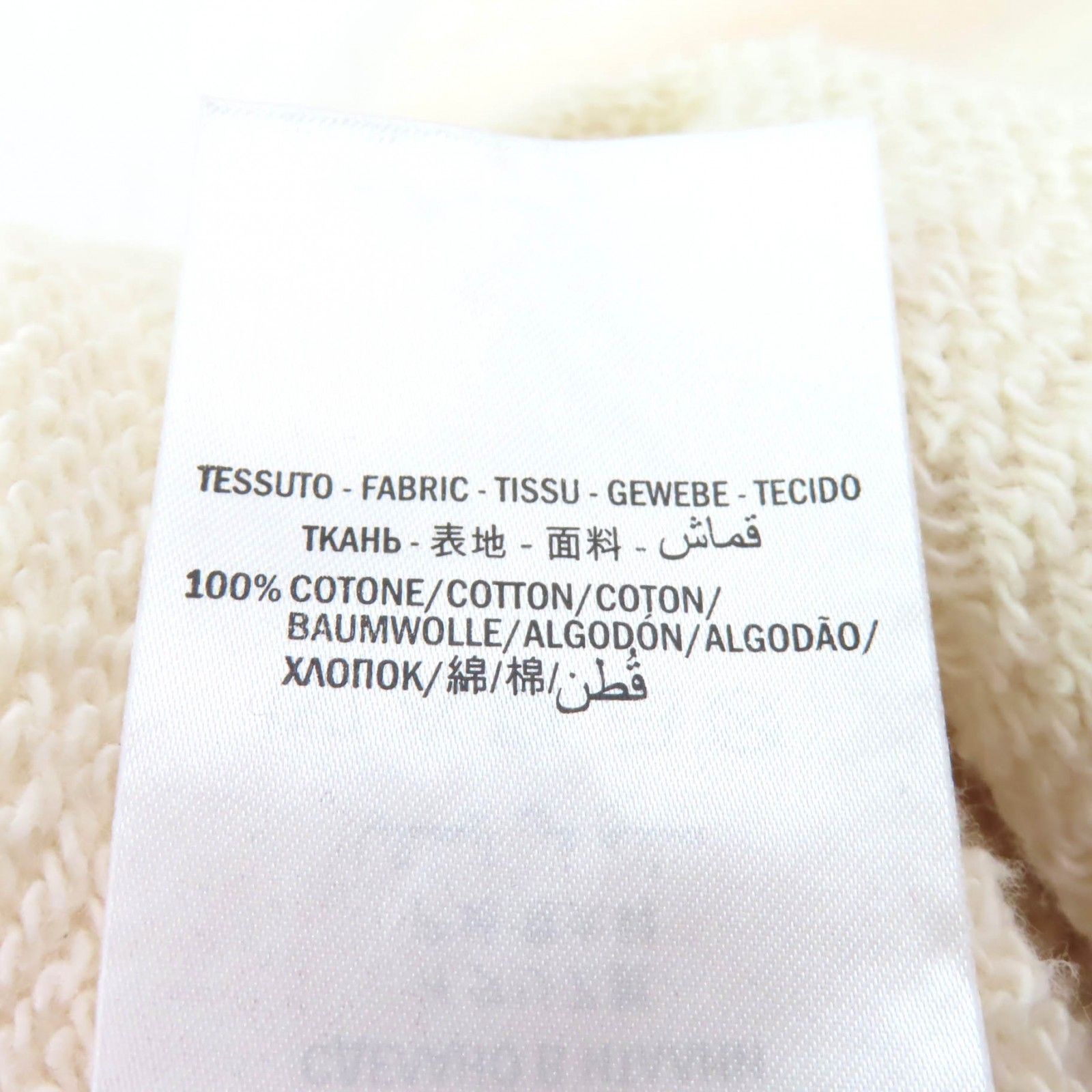 極美品☆GUCCI グッチ 469250 コットン100％ オーバーサイズ