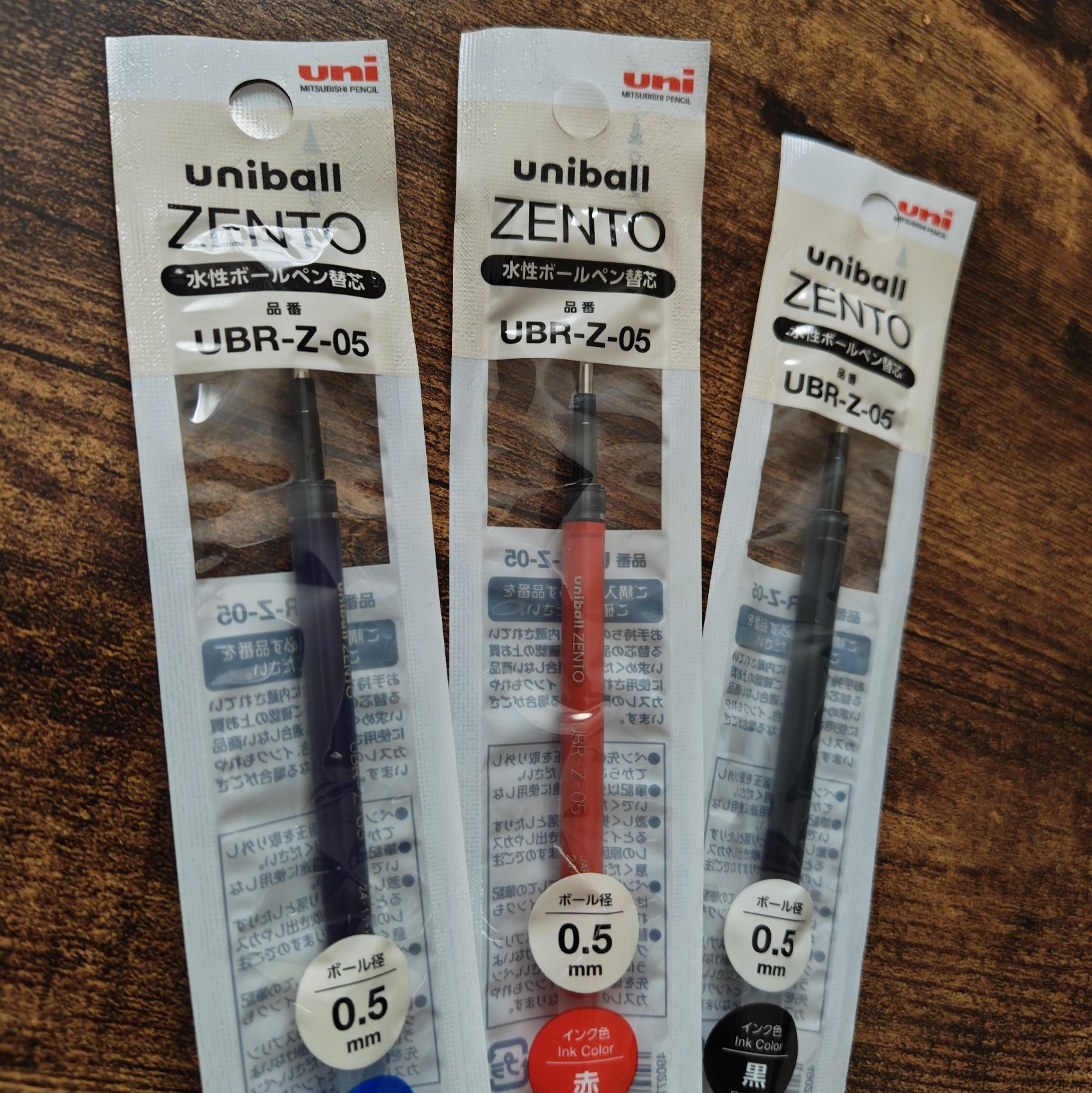 ZENTO ゼントー シグネチャーモデル ブラック 0.5mm