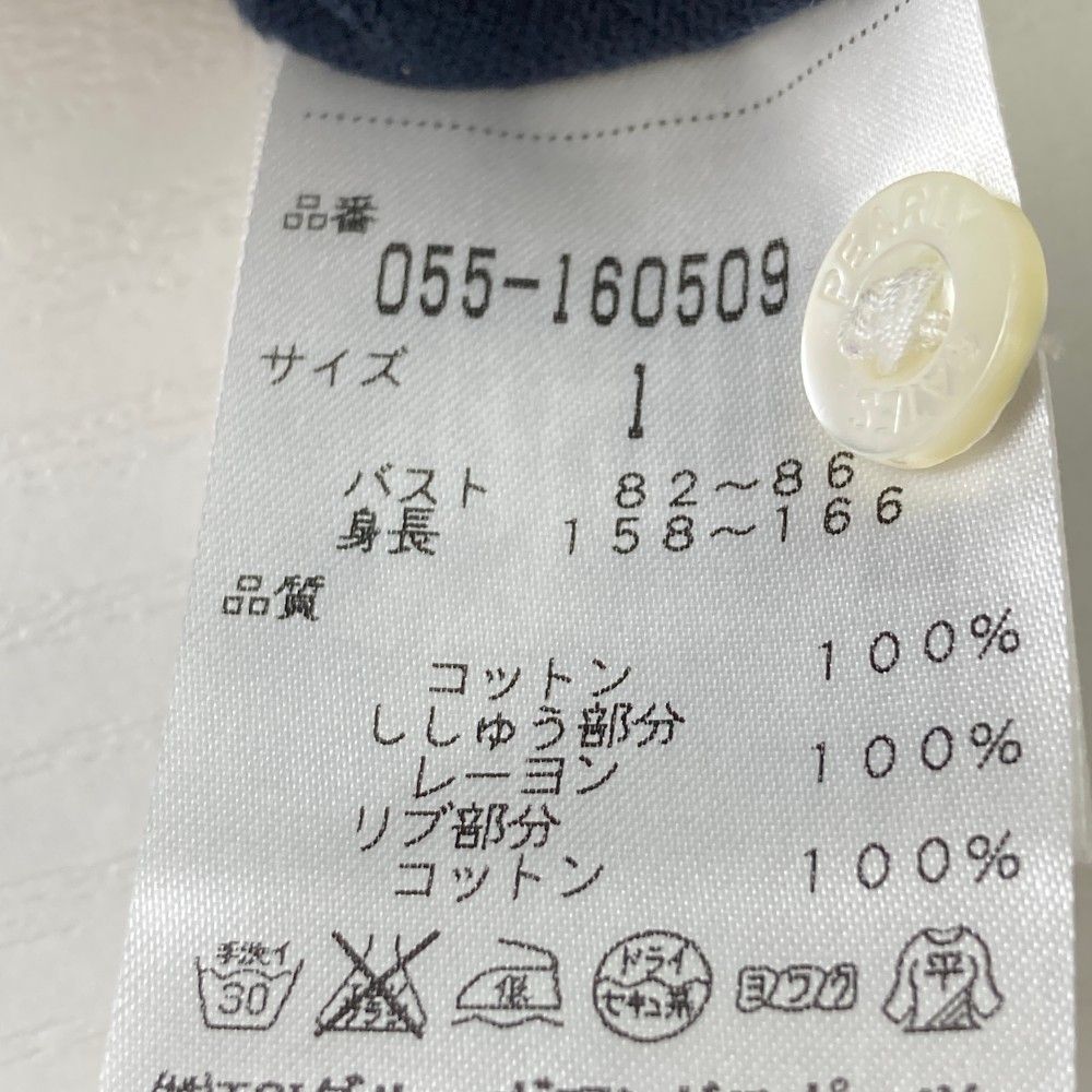 限定SALE，大人気】 サイズ：1 PEARLY GATES パーリーゲイツ 半袖