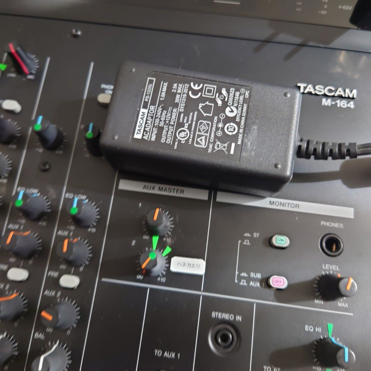 TASCAM M-164 アナログミキサー