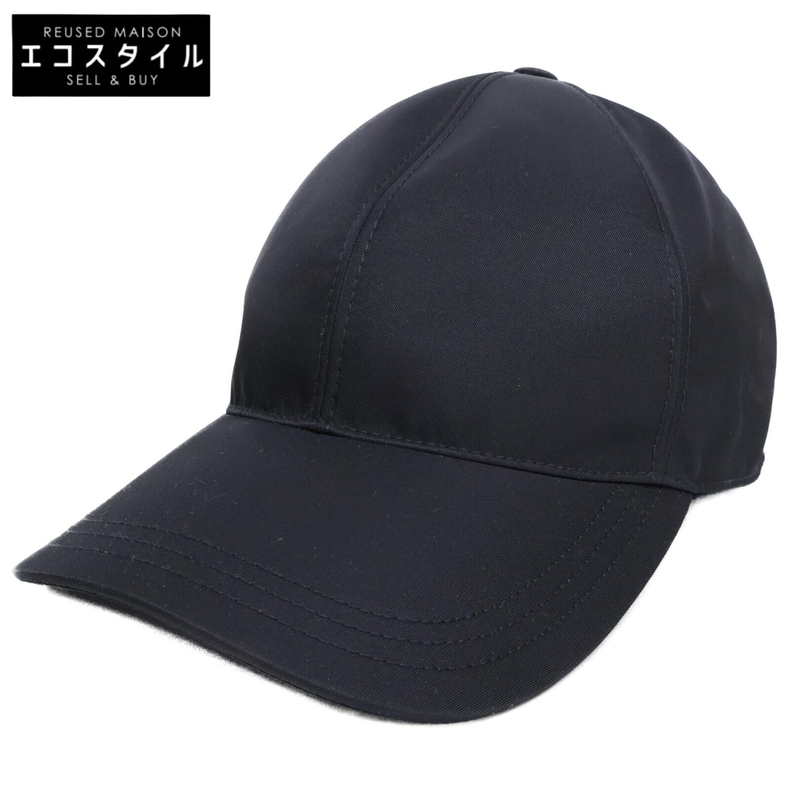 Black Re-nylon Baseball Cap | PRADA