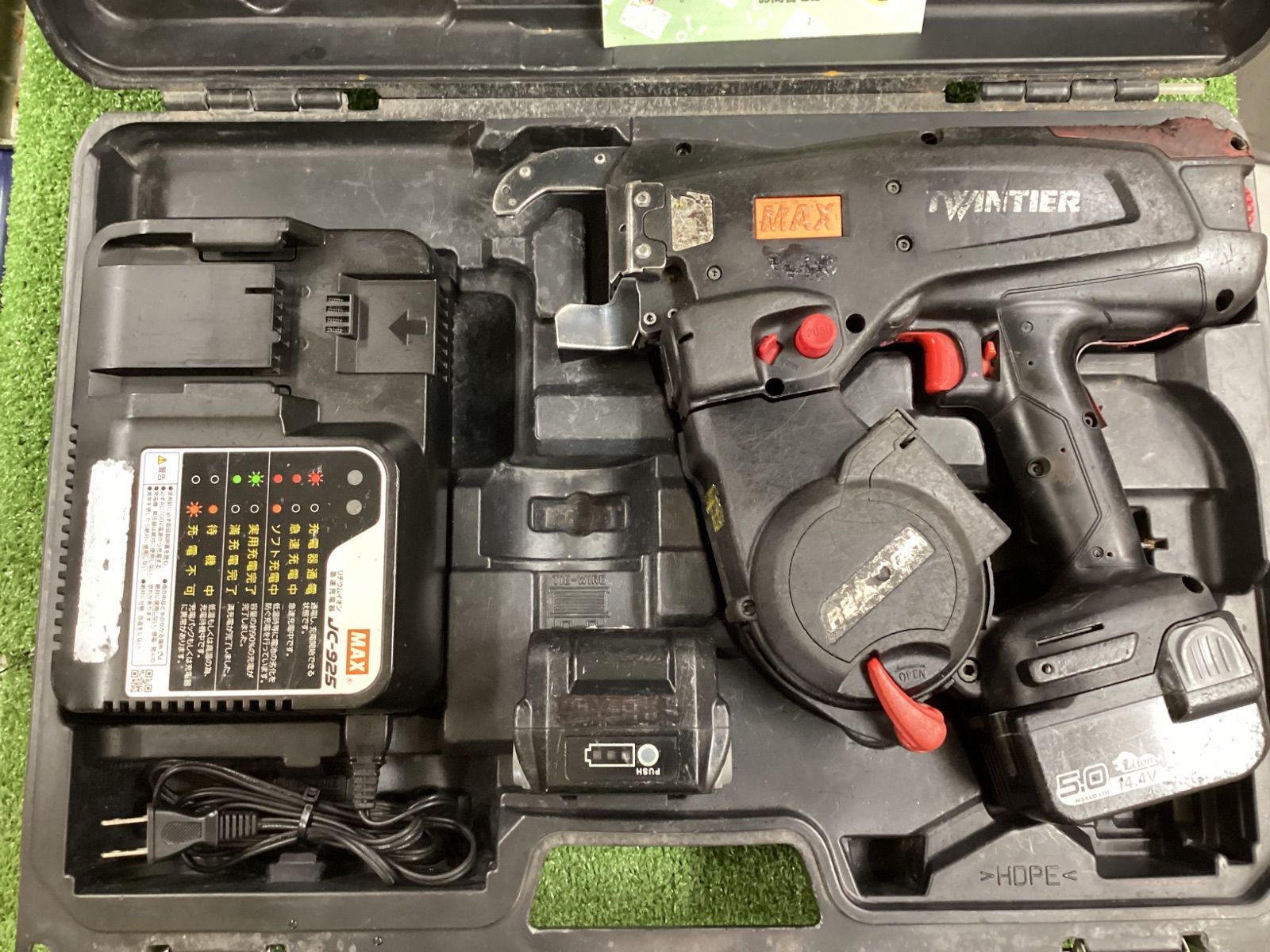 C MAX マックス 鉄筋結束機 ツインタイヤ 4.0Ah電池パックセット RB-440T-B2CA 1440A