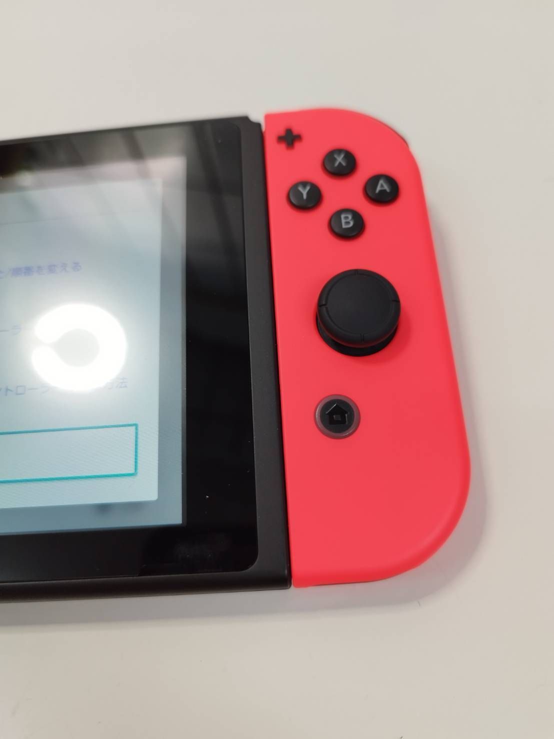 Nintendo Switch HAC-001(-01)