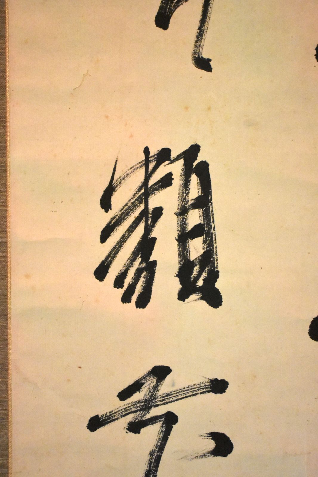 1871年以降の作