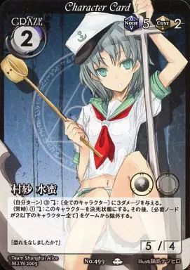 約20kg トレカ　アニメ　カード等　まとめ　　古い 715NRftYgHL._UF350,350_QL50_.jpg