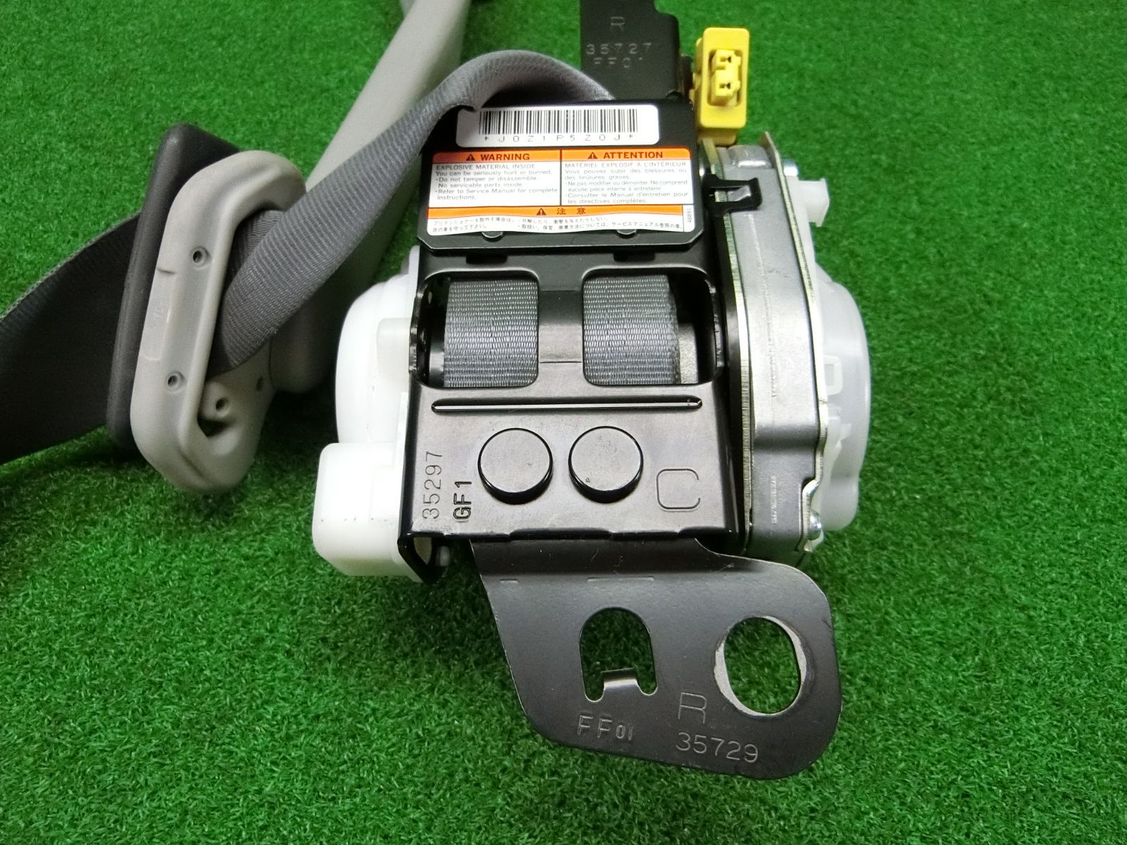 K8686 アクティバン