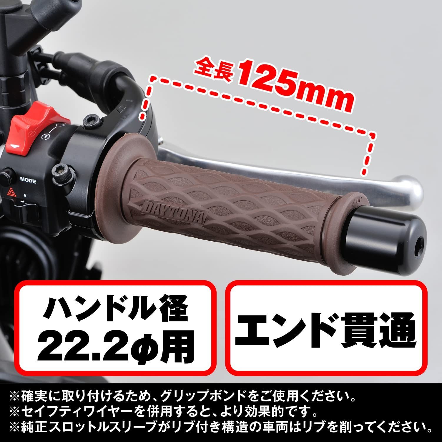 新着商品】ブラウン GG-D-NAMI エンド貫通 97470 125mm ハンドル径Φ22