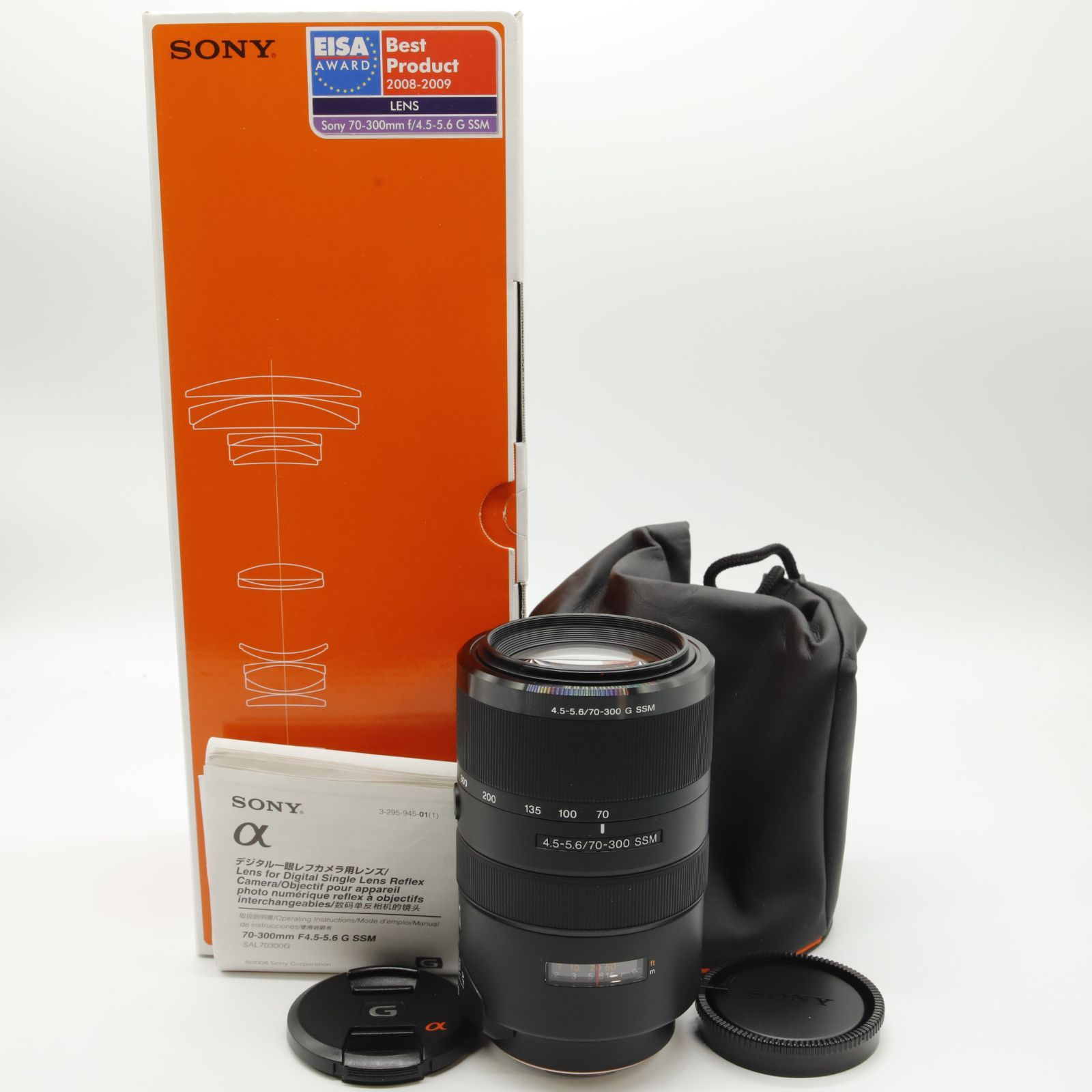 SONY純正 75-300mm 望遠レンズ 美品 a2869 【公式通販】