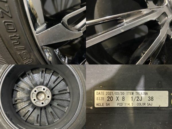 FALKEN FK453 245/40ZR20】夏タイヤ【RAYS ストラテジーア トリアイナ