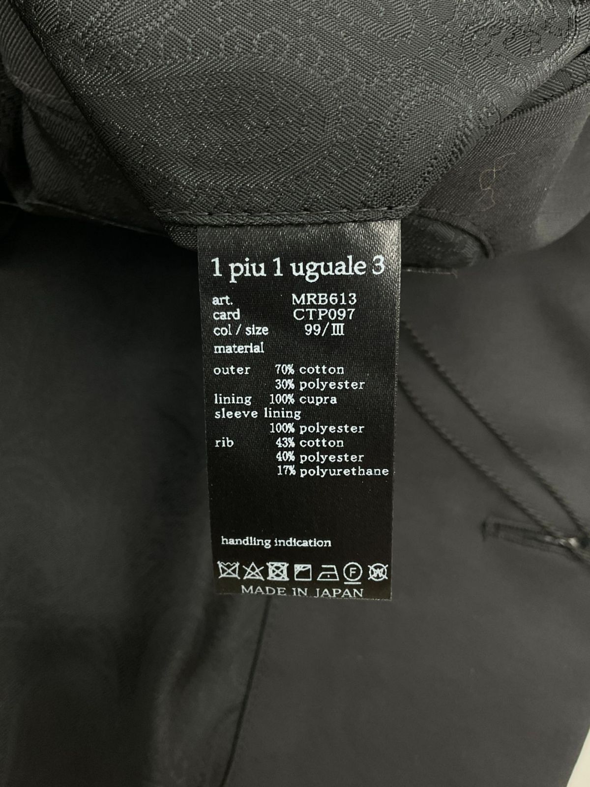 JACKET