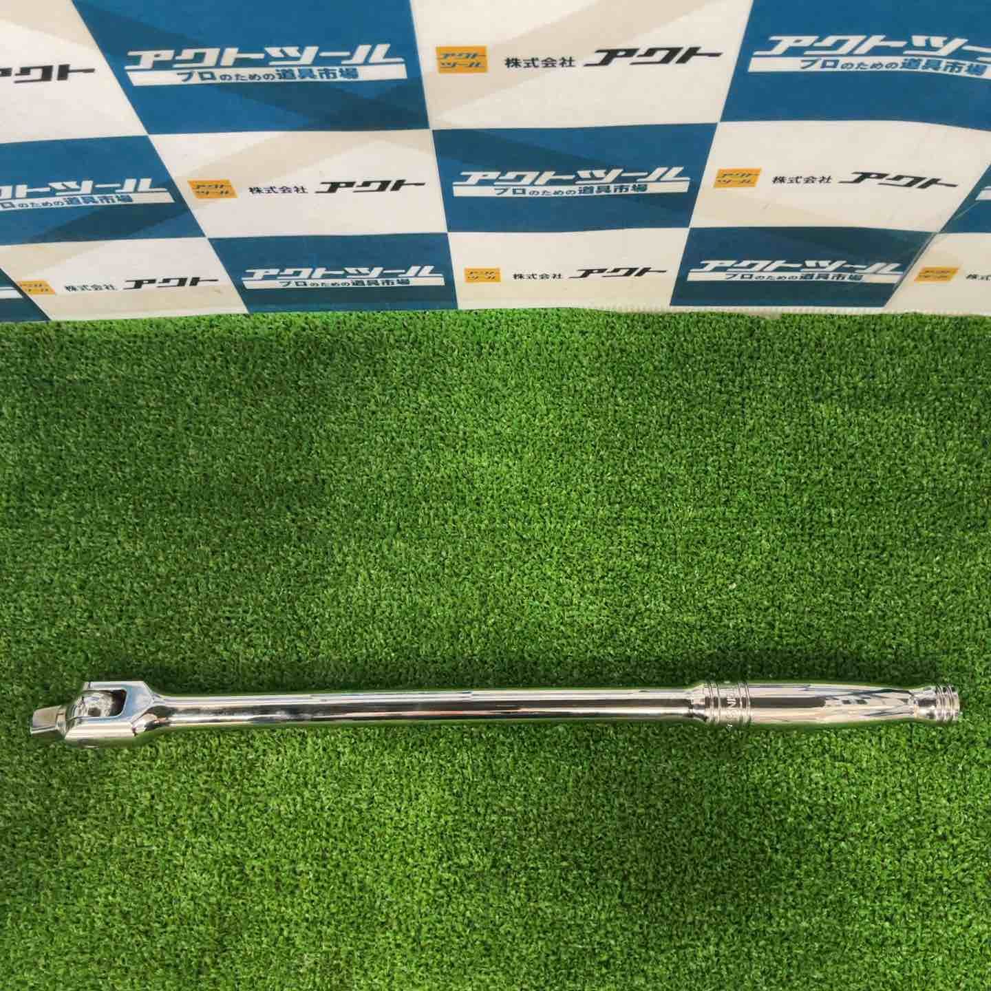 ◇スナップオン(Snap-on) 1/2” ブレーカーバー SN15B【草加店】 ◇スナップオン(Snap-on) 1/2” ブレーカーバー SN15B【草加店】