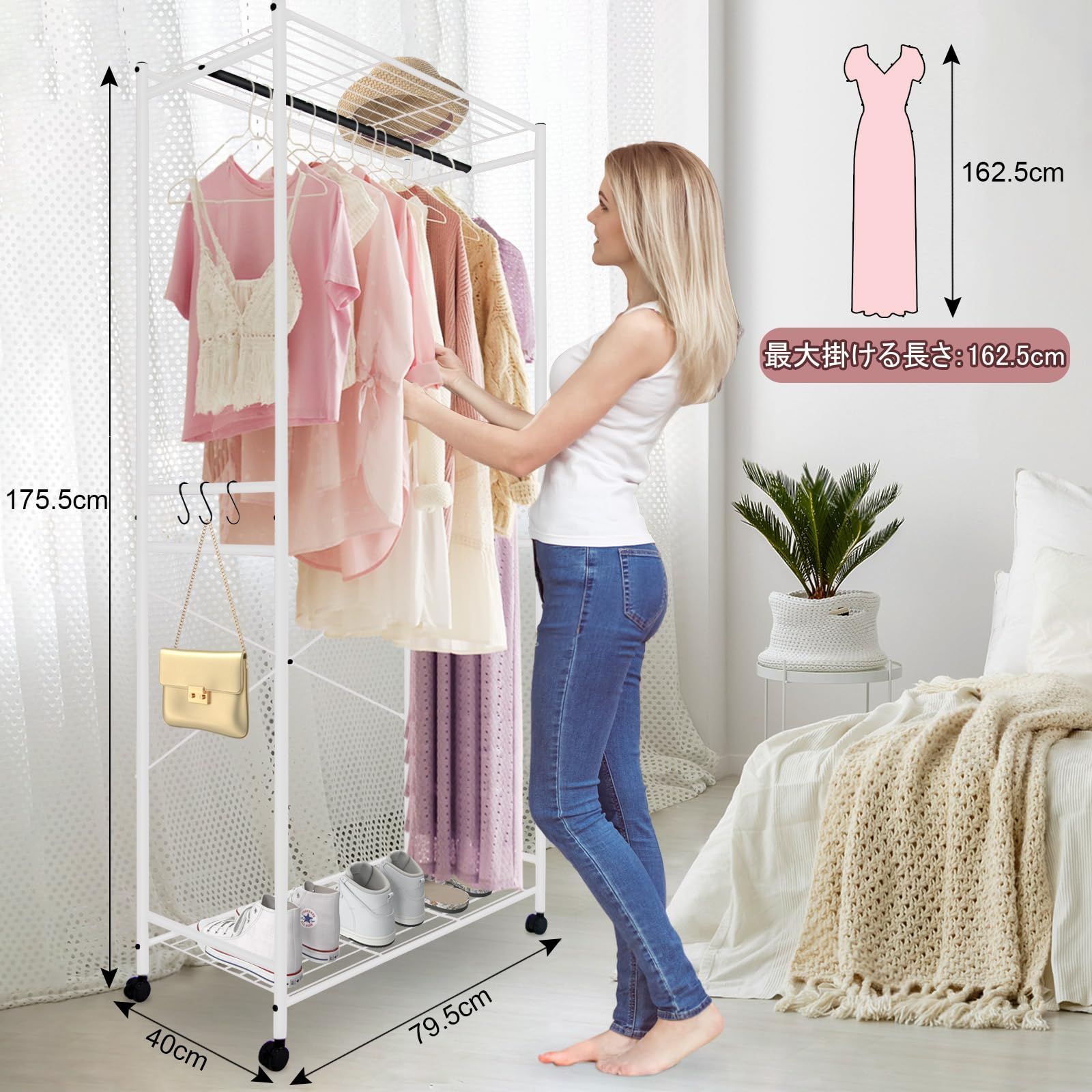 ハンガー おしゃれ