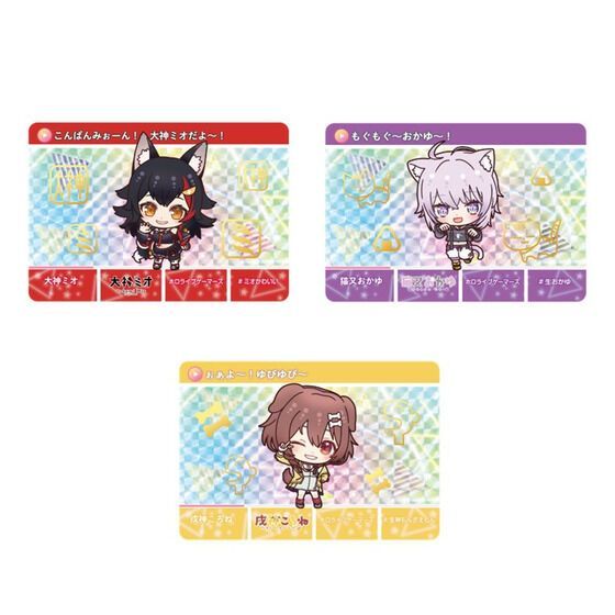 新品未開封】カードダス hololive ホロライブ 1BOX (20パック入り