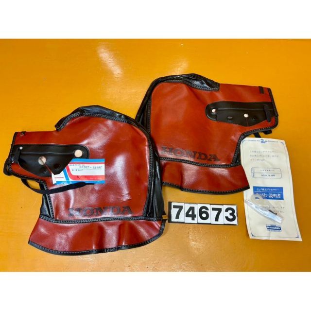 スーパーカブ50郵政仕様送料込みハンドル中古品 ホンダ、郵政カブなど3万9000台に改善対策 ハンドルウエイト脱落