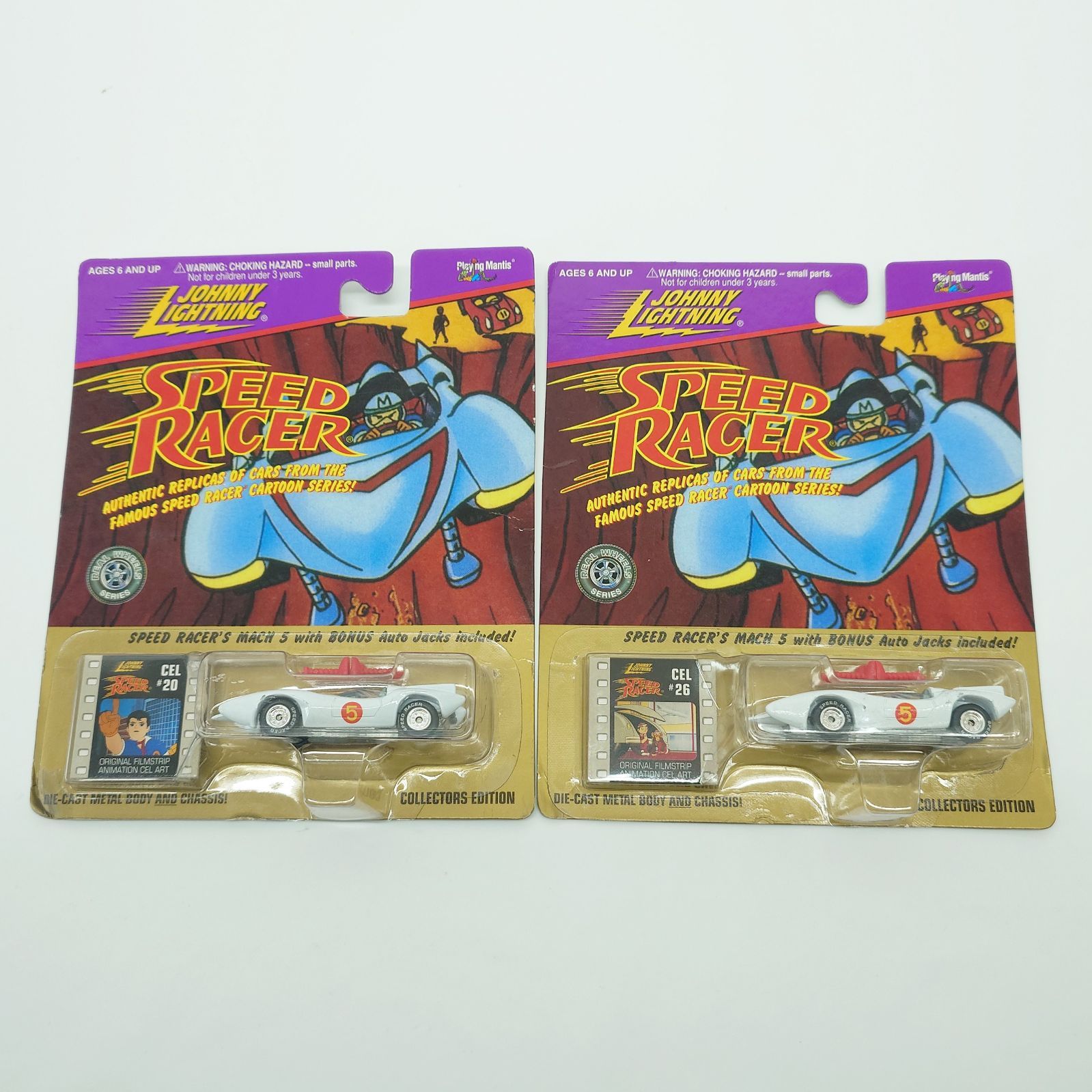 ジョニーライトニング　スピードレーサー　マッハGOGOGO Amazon | JOHNNY LIGHTNING 1:64SCALE SPEED RACER MACH 5 RACE