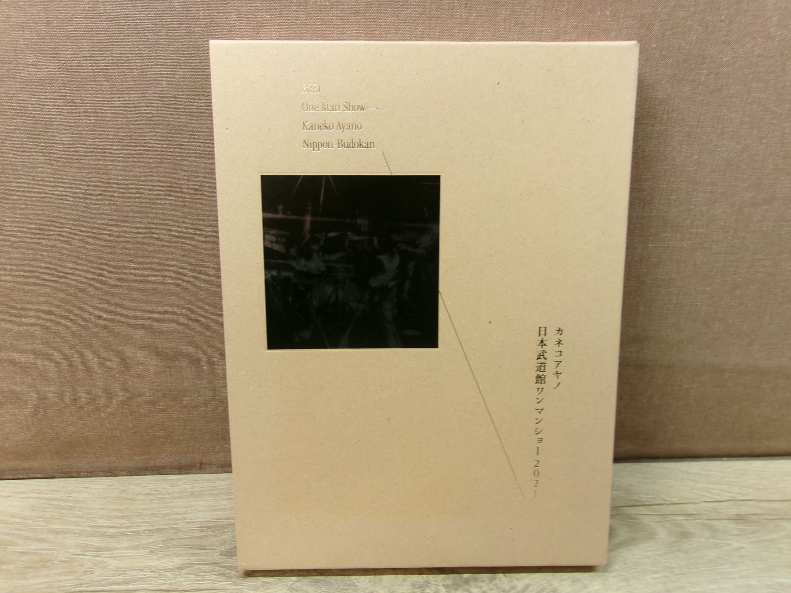 カネコアヤノ 日本武道館ワンマンショー2021 Blu-ray 人気