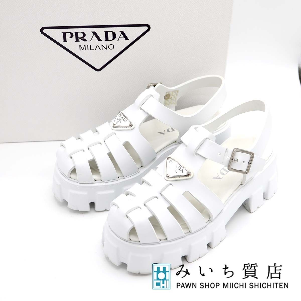 PRADA プラダ モノリス ラバー サンダル トライアングルロゴ ホワイト