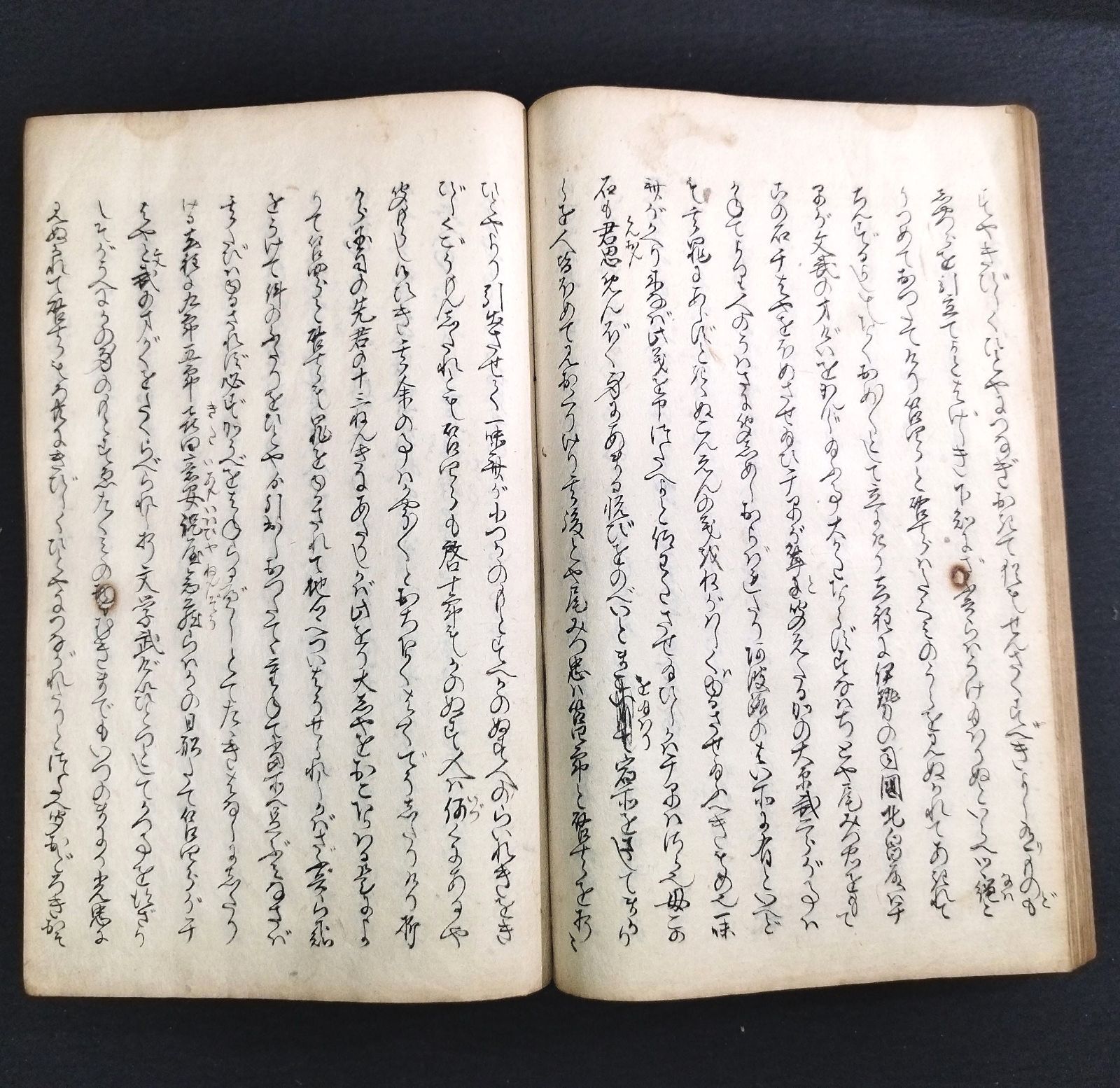 中国 四大奇書 小説◆新編金瓶梅◆4集 肉筆 写本 曲亭馬琴 江戸 時代物 骨董 古美術 古典籍 古文書 和本 古書#和本～江戸屋～