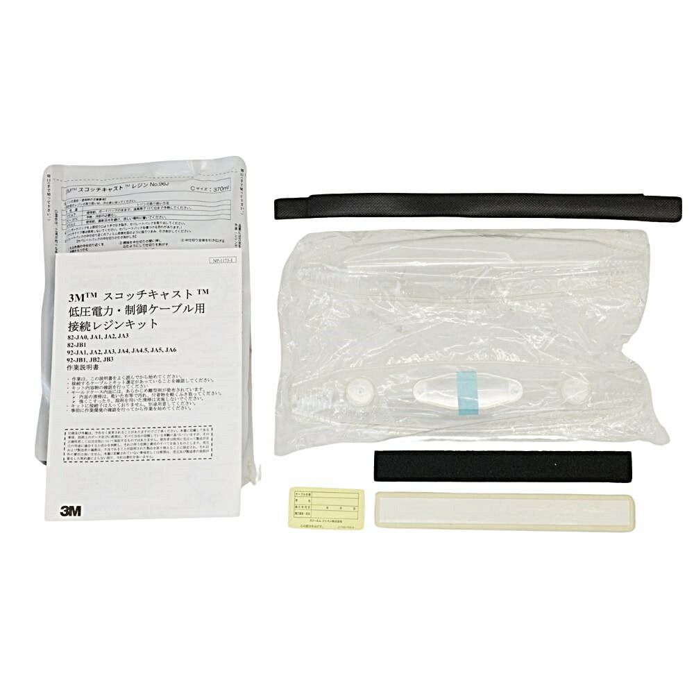 マフラー制作 球面フランジ ステンレス製 76φ（76用㎜）用 フルセット Amazon | マフラー 球面フランジ ステンレス製 76φ（76㎜）用 フランジ