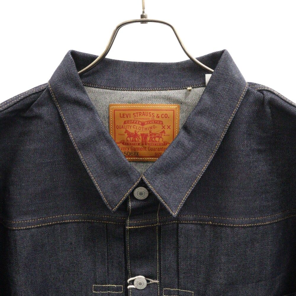 Levi's VINTAGE CLOTHING (リーバイス ビンテージ クロージング